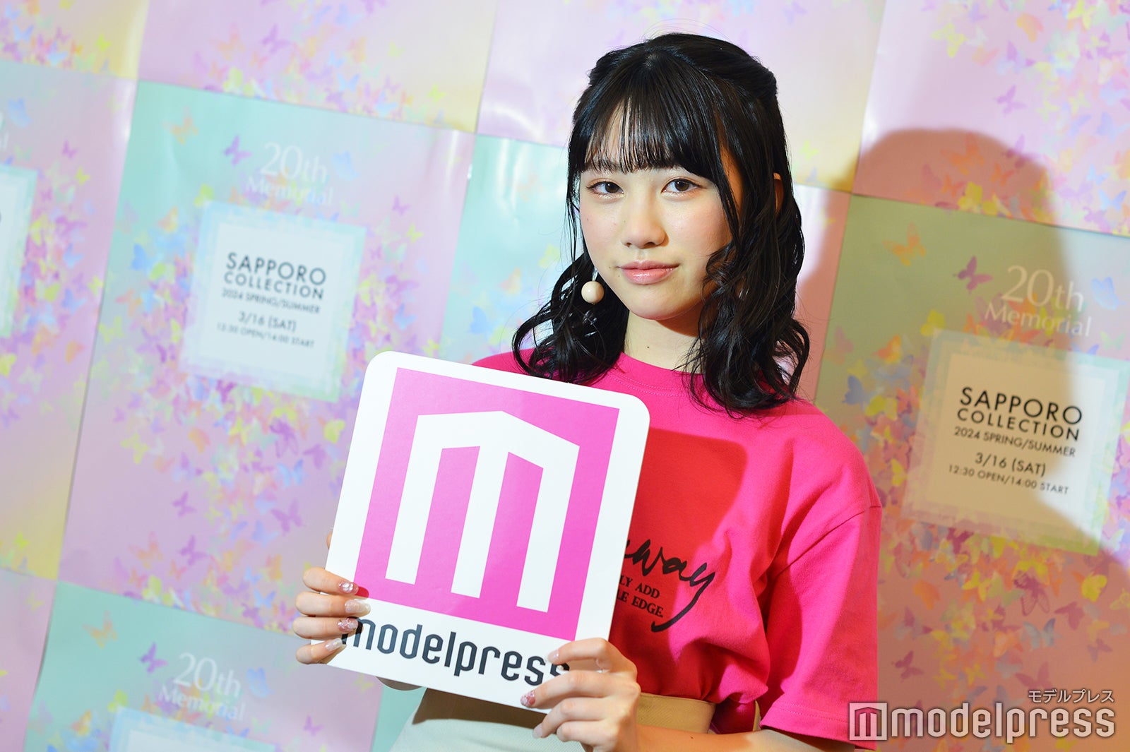 白浜朱莉の夢を叶える秘訣とは？（C）モデルプレス