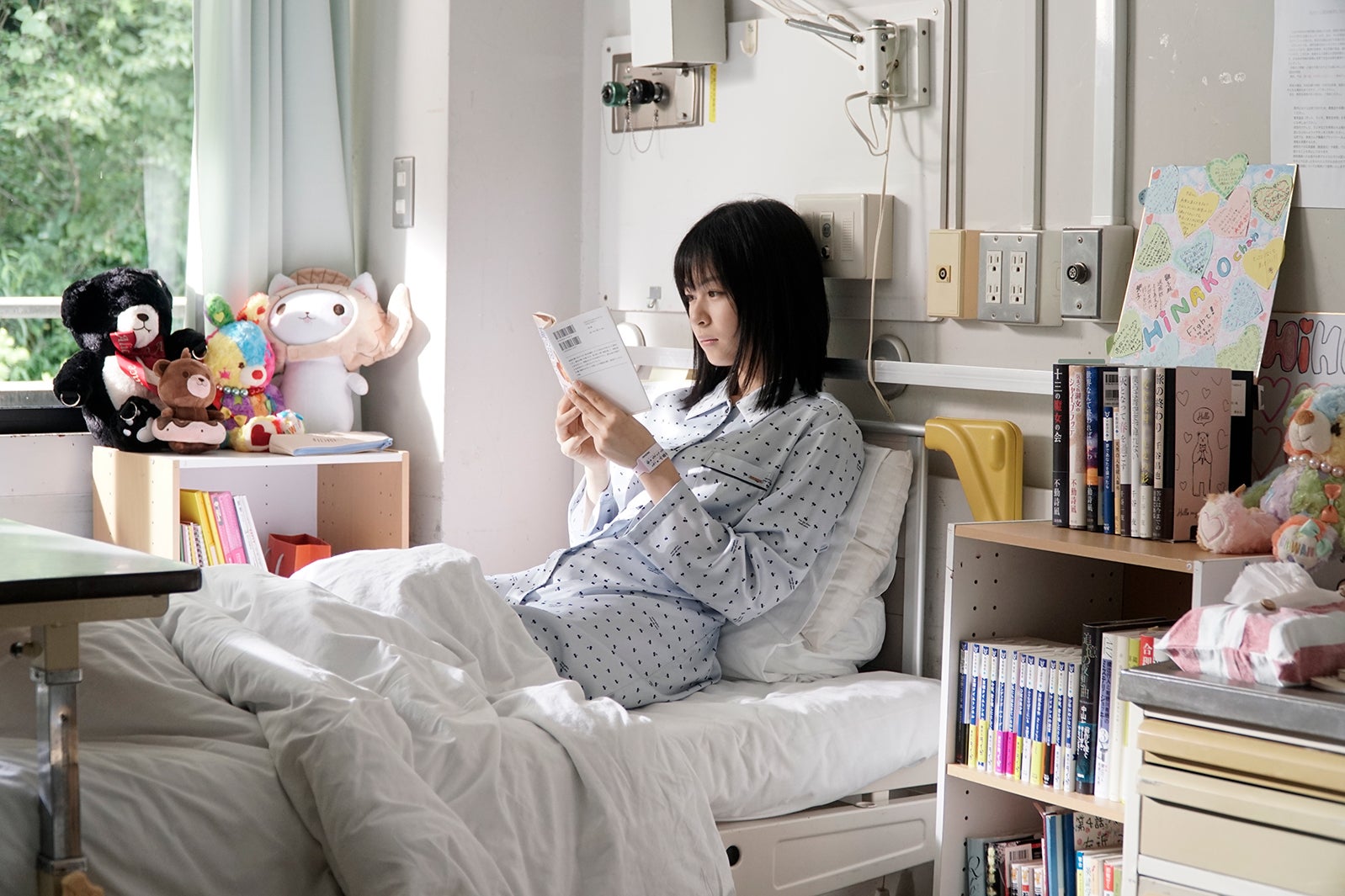 莉子（C）2020「小説の神様」製作委員会