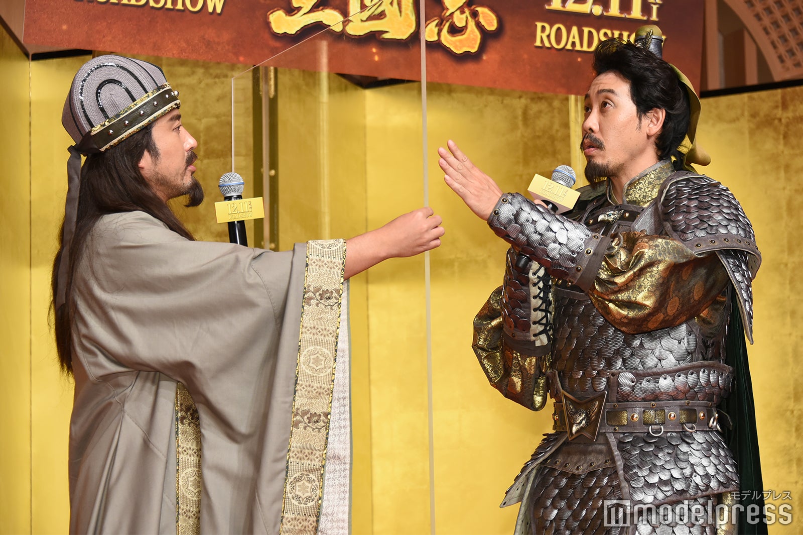 ムロツヨシ、大泉洋 （C）モデルプレス