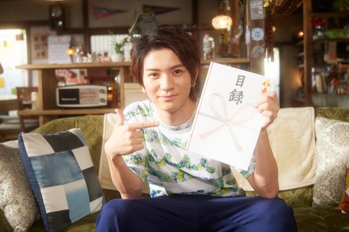 高橋優斗(C)フジテレビ