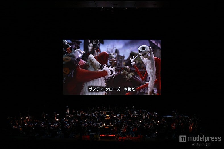 「ナイトメアー・ビフォア・クリスマス」（C）清水隆行