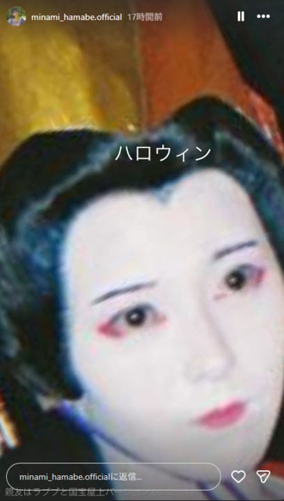 浜辺美波Instagramストーリーズより