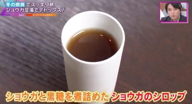 奈良散策で立ち寄りたい♡