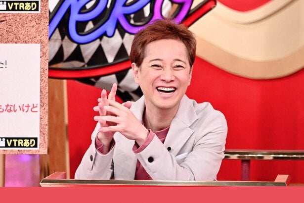 元カレと今カレが対面 ラブ子さんの一日に中居正広らは驚愕 モデルプレス 元カレと今カレが対面 ラブ子さんの一日に中居正広らは驚愕 モデルプレス