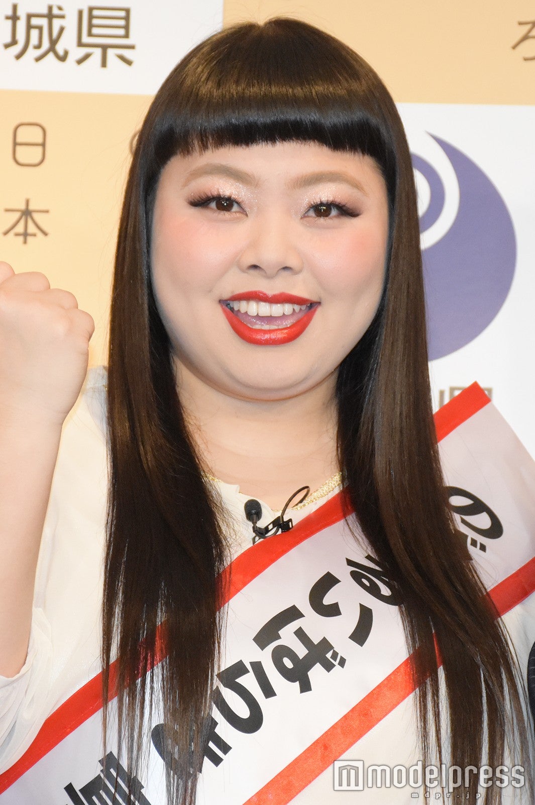 渡辺直美、185cmイケメンと恋愛中