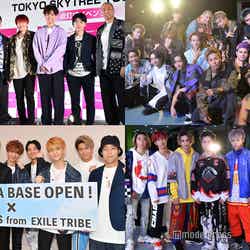 Jr.EXILE世代（左上から時計回り）GENERATIONS from EXILE TRIBE、THE RAMPAGE from EXILE TRIBE、BALLISTIK BOYZ from EXILE TRIBE、FANTASTICS from EXILE TRIBE （C）モデルプレス