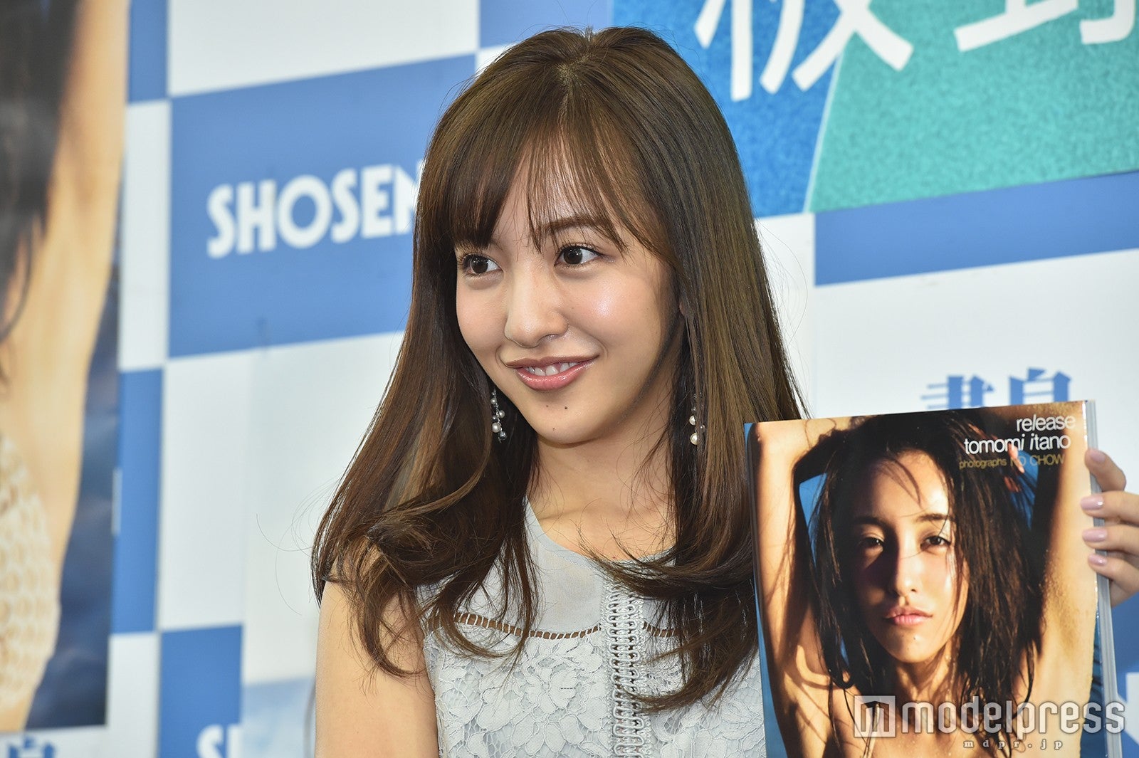 板野友美 （C）モデルプレス