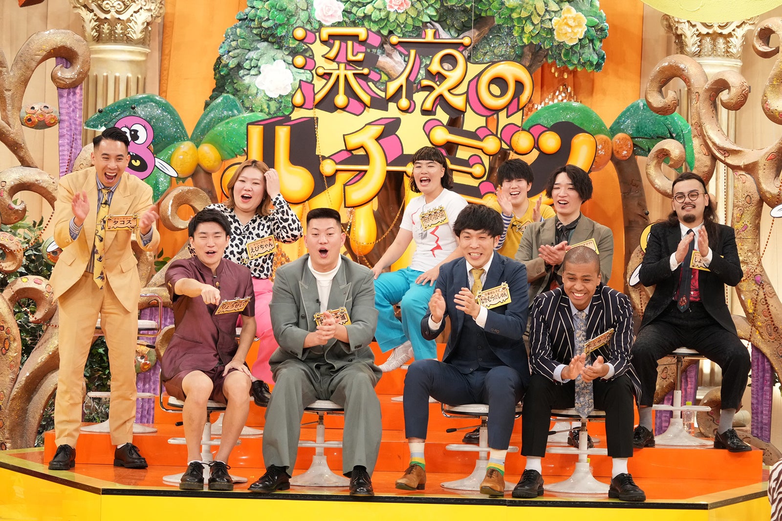 12月のつぼみ芸人（C）フジテレビ