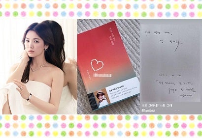 キム ジョンヒョン ドラマ 時間 降板めぐる全ての物議に直筆コメント モデルプレス