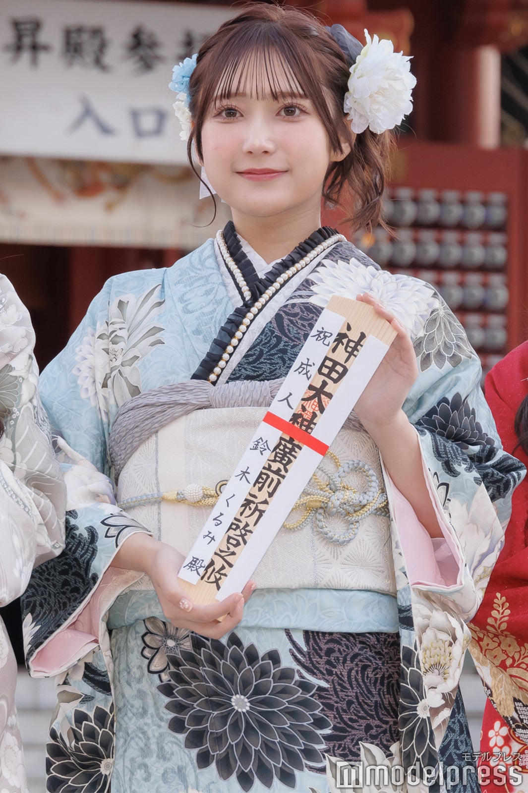 鈴木くるみ（C）モデルプレス