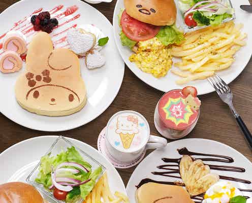「サンリオカフェ池袋店」キティやマイメロのキャラフード勢揃いの常設店オープン