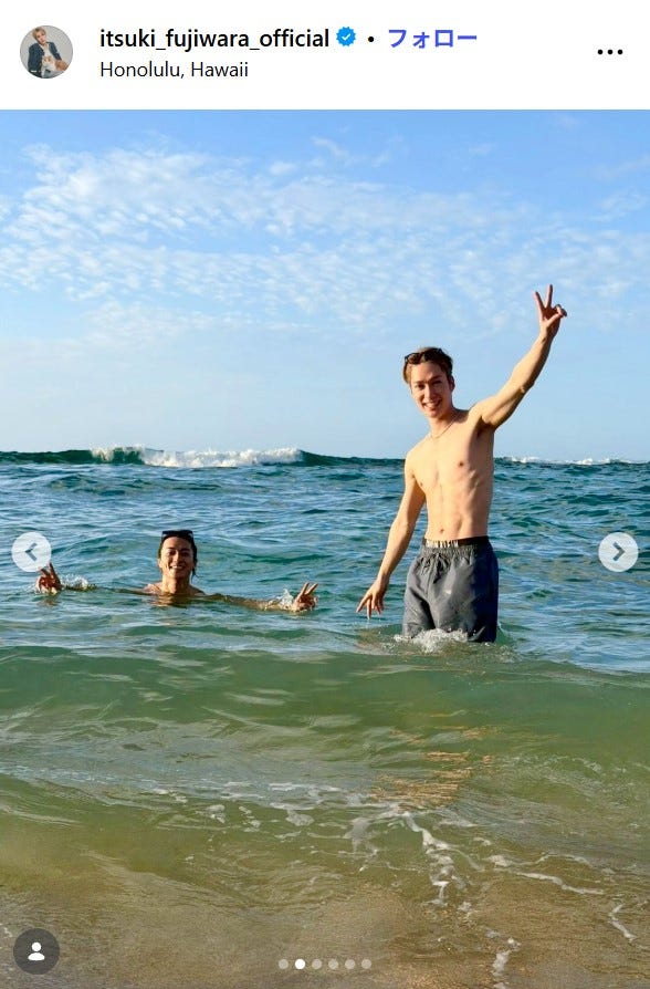 藤原樹Instagramより