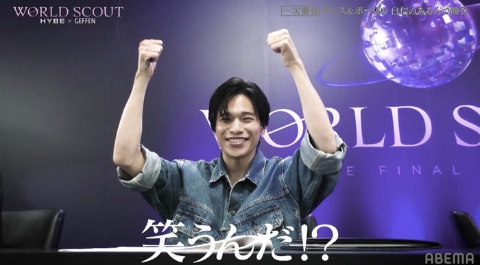 NOSUKE(C)AbemaTV,Inc