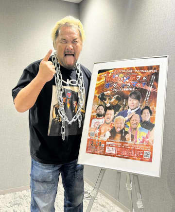 新日本の真壁が驚きのピアノ演奏 棚橋ら6選手も出演 来年2月に新日本とオーケストラがコラボ公演