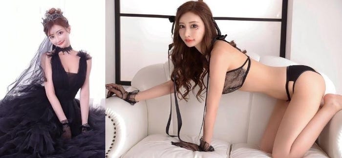 夢咲りおな(提供画像)