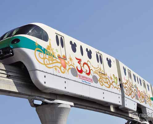 ディズニー、30周年記念のキュートなモノレールが運行スタート