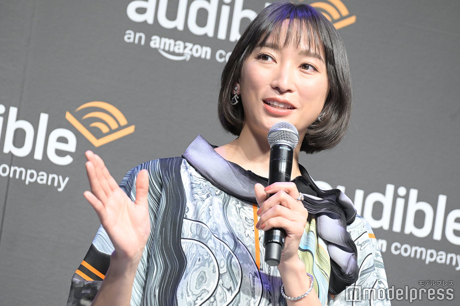 杏（C）モデルプレス