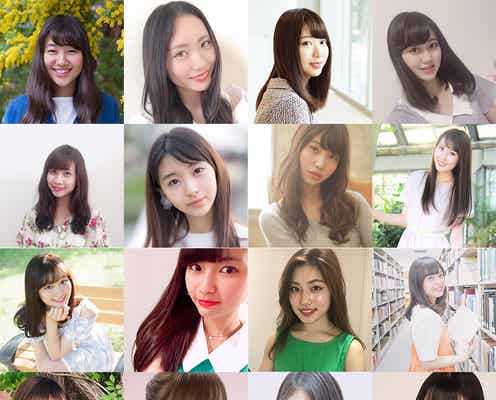 日本一かわいい大学新入生を決める「FRESH CAMPUS CONTEST 2018」ファイナリスト発表
