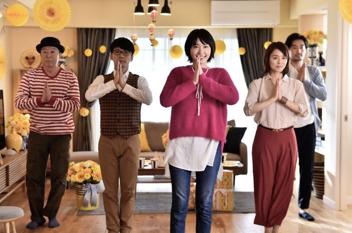 「逃げるは恥だが役に立つ」(C)TBS