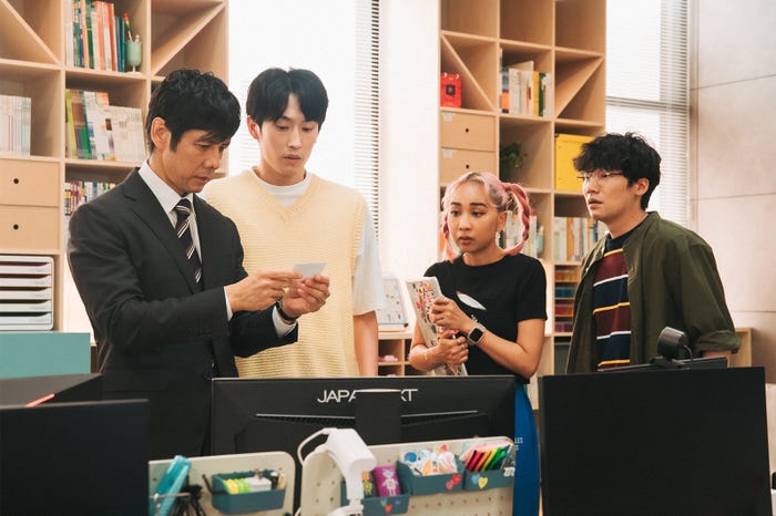 西島秀俊、杉野遥亮、青山テルマ、前原滉/「ユニコーンに乗って」第7話より(C)TBS