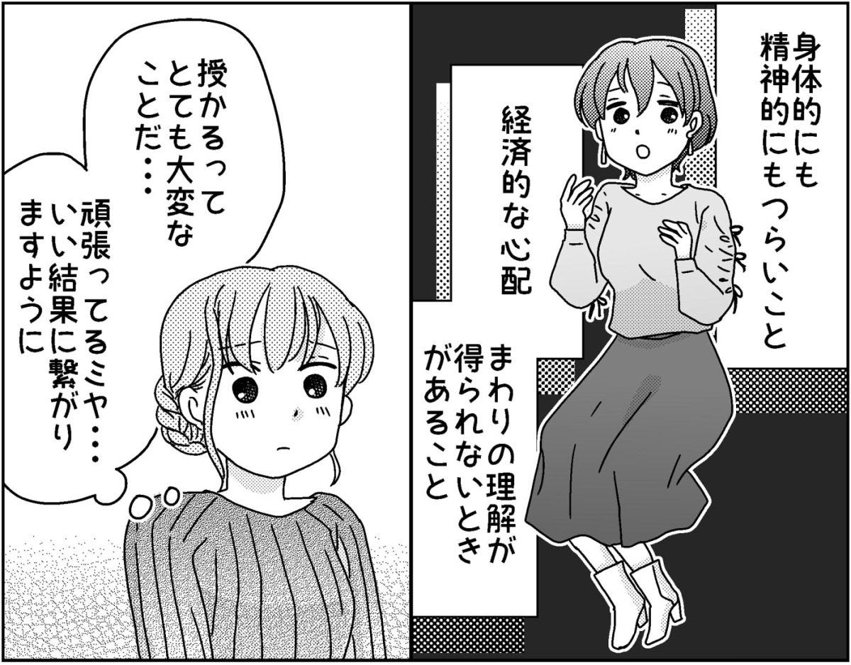 4-7