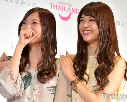 乃木坂46白石麻衣&松村沙友理“さゆまい”コンビが旅トーク「空も海も砂浜も白石も綺麗」