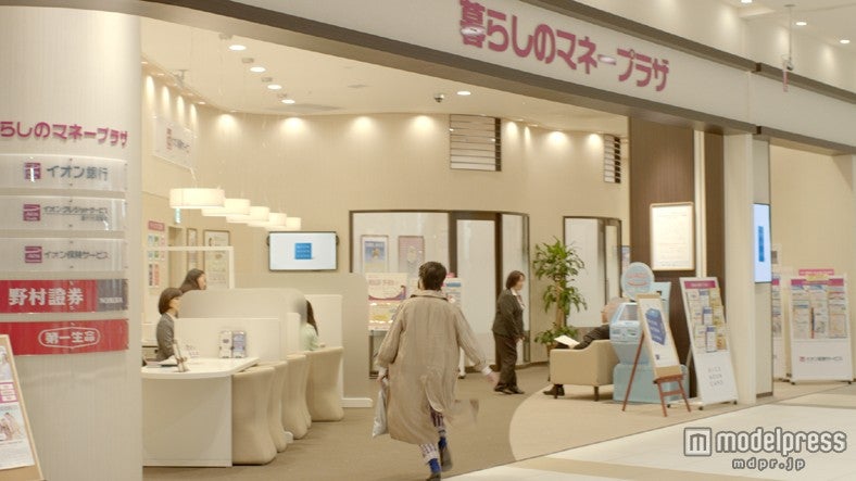 蒼井優／「夜も。」篇