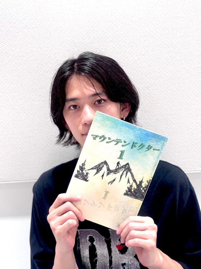 メンノンモデル・小方蒼介「マウンテンドクター」で俳優デビュー「何もかもが初めてでド緊張でしたが」