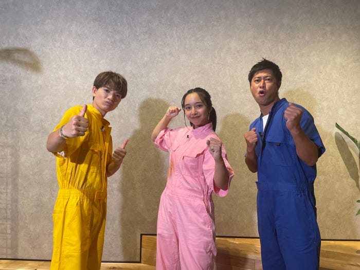 高地優吾、山之内すず、尾形貴弘(C)日本テレビ