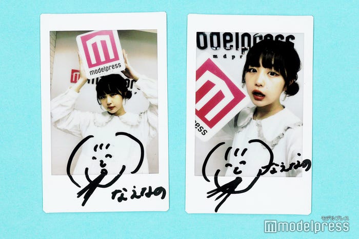 なえなの、サイン入りチェキプレゼント(C)モデルプレス