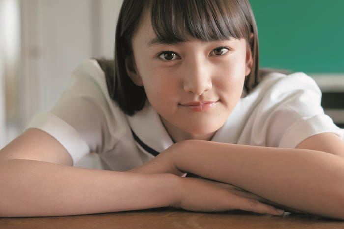 鈴木陽菜(C)栗山秀作/集英社