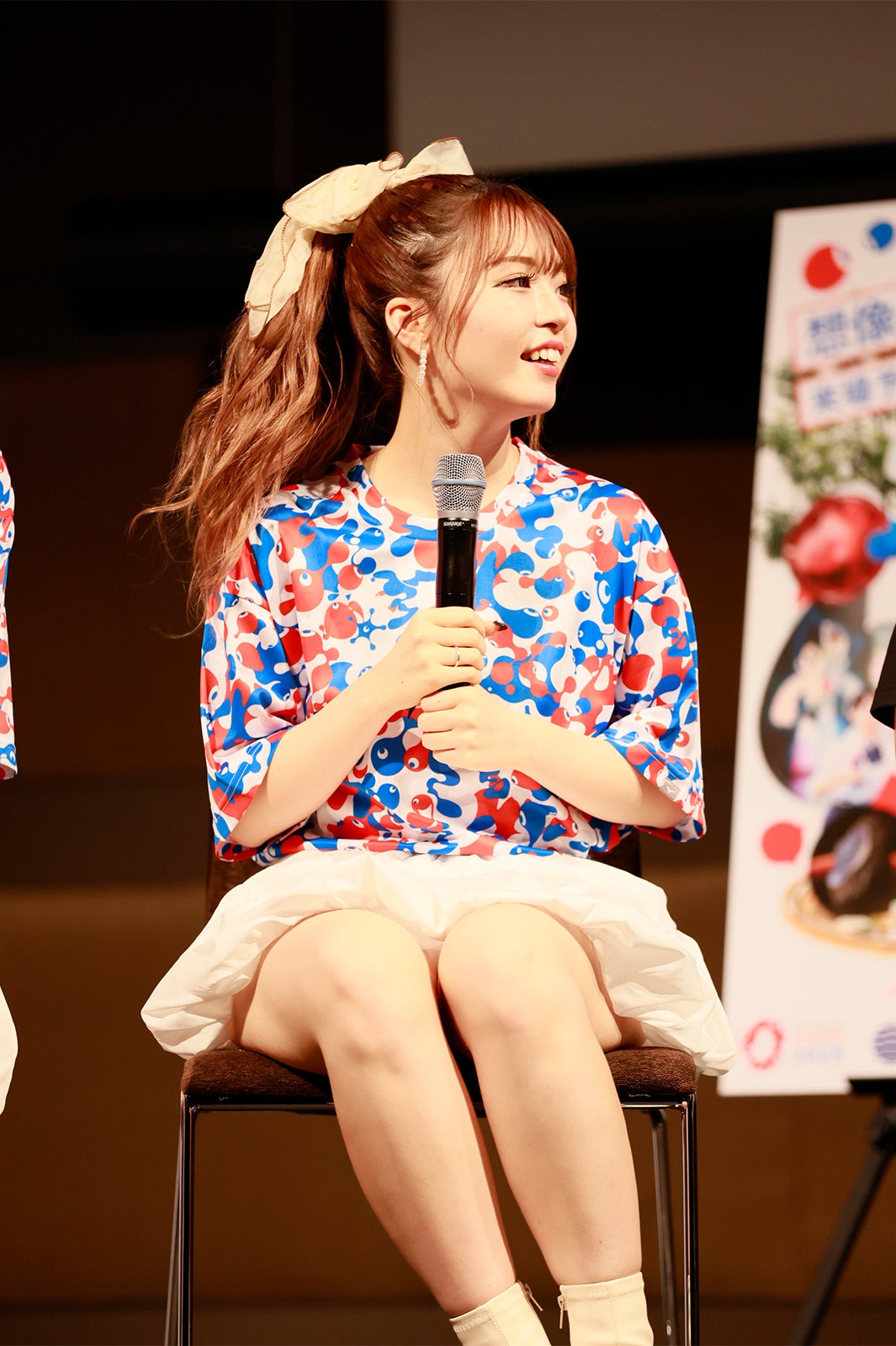 提供：2025年日本国際博覧会協会／ゆいちゃみ