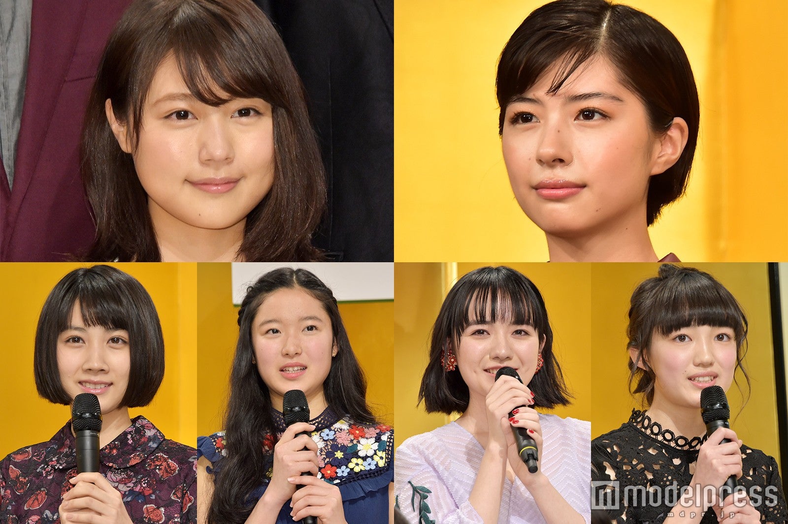 朝ドラ「ひよっこ」“乙女寮”に注目美女集結 有村架純の妹分・松本穂香、「ソロモンの偽証」藤野涼子ら モデルプレス