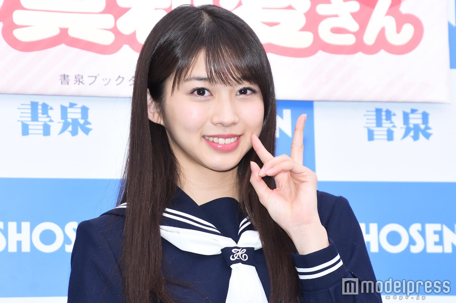 牧野真莉愛 （C）モデルプレス