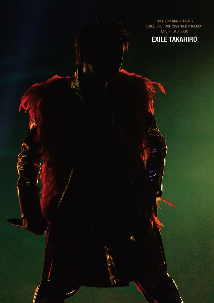 TKAHIRO「EXILE 20th ANNIVERSARY EXILE LIVE TOUR 2021“RED PHOENIX”LIVE PHOTO BOOK」表紙(提供写真)