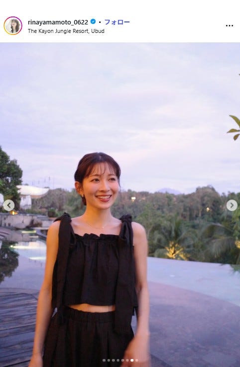 山本里菜アナ公式Instagramより