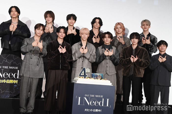 デビュー4周年を迎えたINI(C)モデルプレス