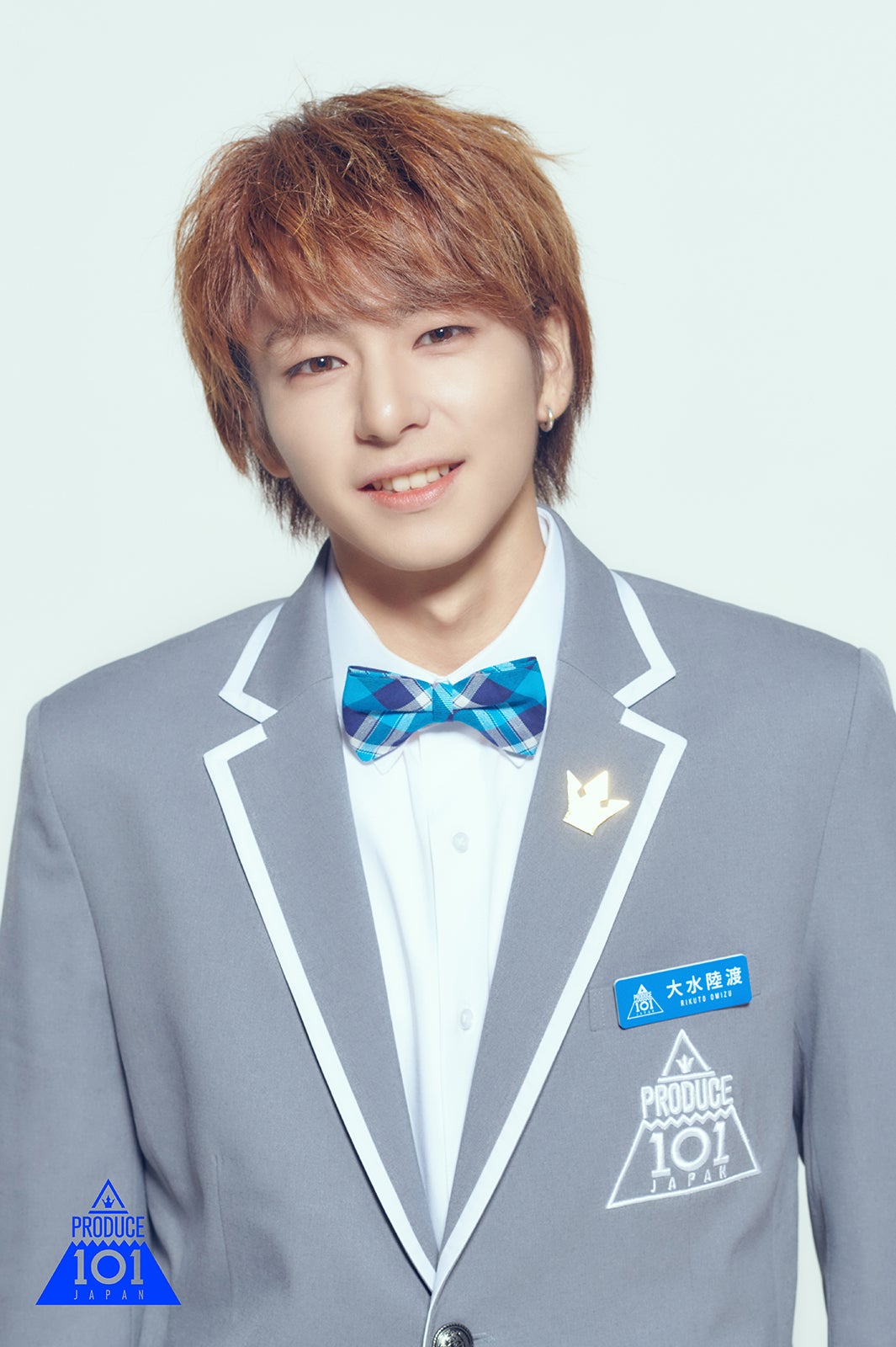 大水陸渡 （提供写真）