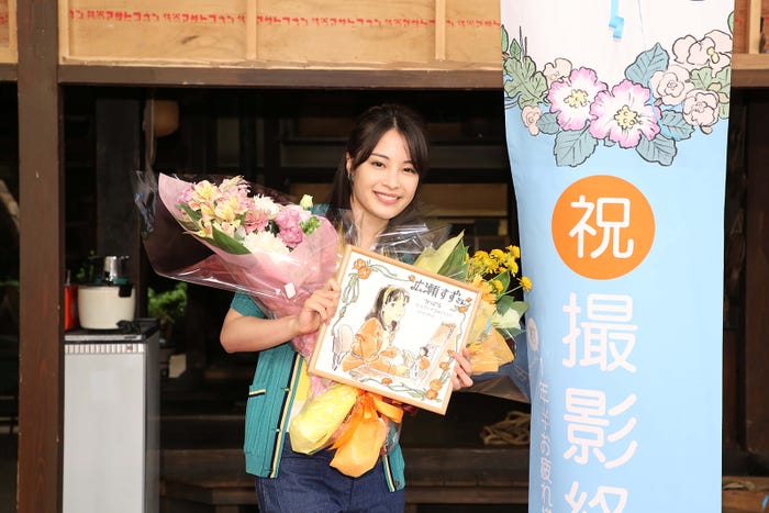 8月20日にクランクアップ/広瀬すず(C)NHK