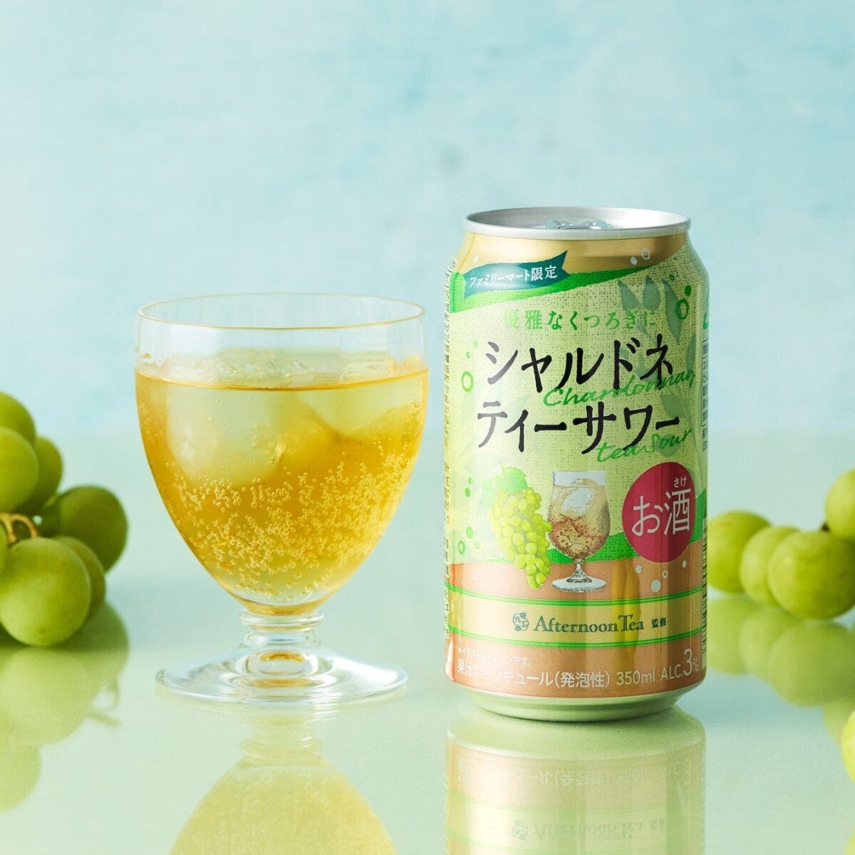 ファミリーマートの