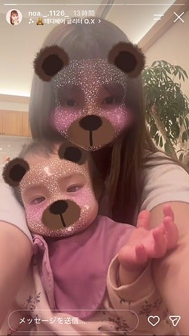 希空Instagramストーリーズより