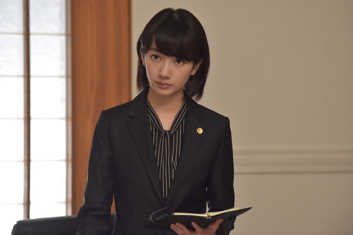 波瑠 (画像提供:日本テレビ)