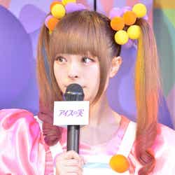 きゃりーぱみゅぱみゅ