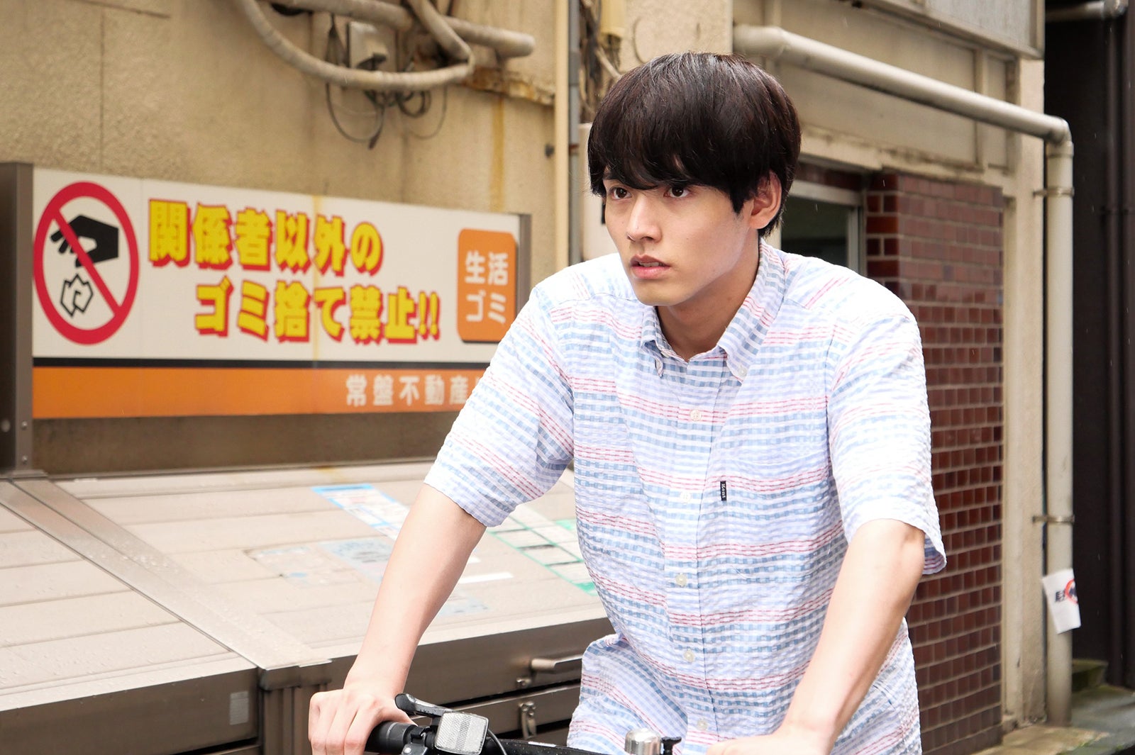 赤楚衛二 「SUPER RICH」第2話より（C）フジテレビ