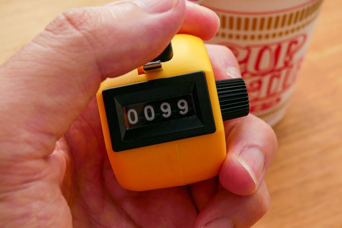 カップヌードル