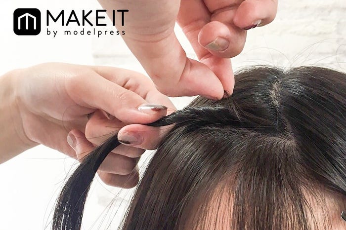 簡単前髪アレンジ〈シースルーバング〉 (C)メイクイット