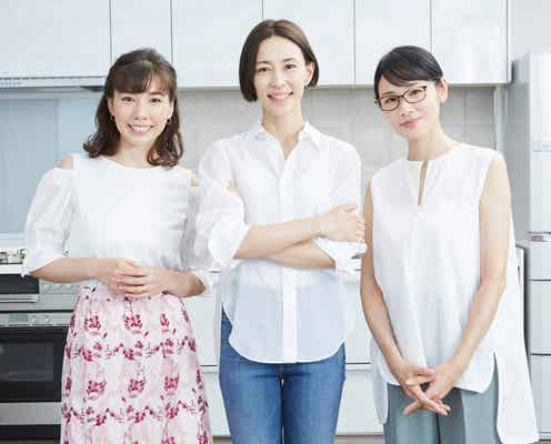 木村佳乃&吉田羊&仲里依紗で「恋する母たち」ドラマ化
