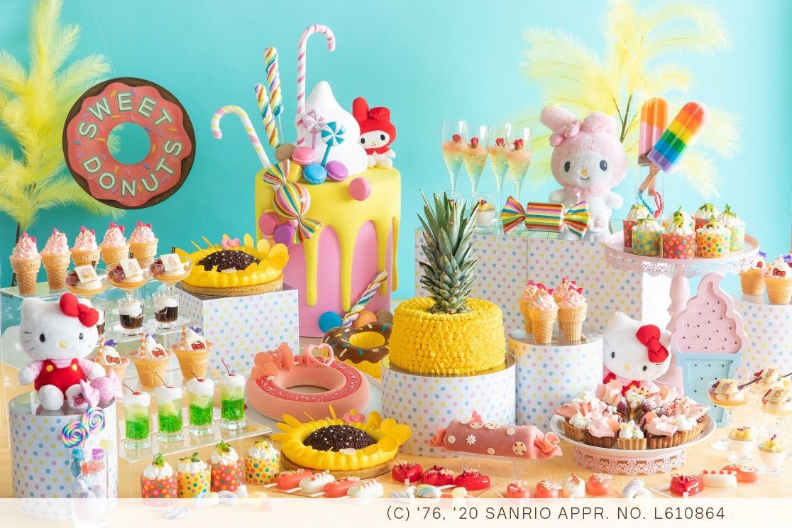 サンリオ ハローキティ デザートキーホルダー パフェ サンデー 激レア