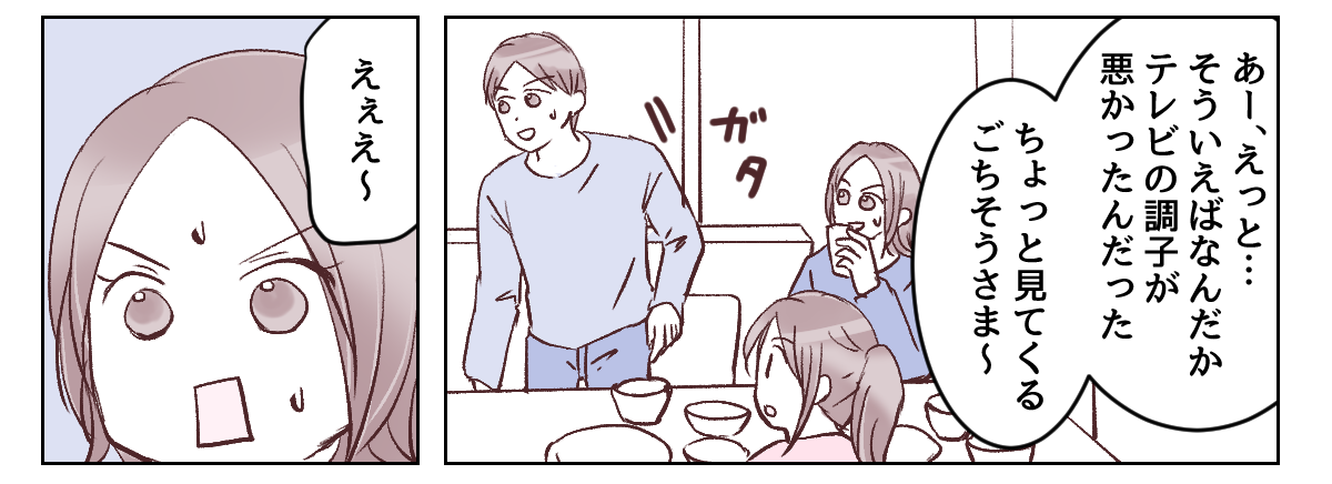 1_2_3