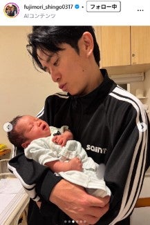 藤森慎吾Instagramより